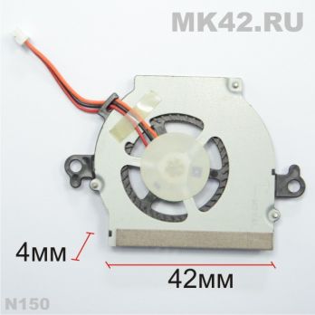 Вентилятор (гар 14 дней) Samsung (N150) N143 N145 N150 N210 N220