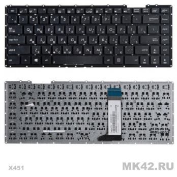 Клавиатура (гар 1 мес) Asus (X451) X451CA D451 X450 F450