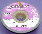 Оплетка для выпайки CP-2015 2.0mm 1.5m