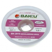 Оплетка для выпайки BAKU BK-2015 2.0mm 1.5m