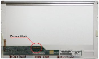 Матрица (гар 6 мес) ЖКИ 14.0" 40pin (LED) 1366x768