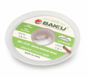 Оплетка для выпайки BAKU BK-1515 1.5mm 1.5m