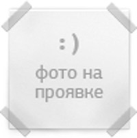 Матрица (экран) 13.3" SLIM. IPS. Разъем: 30 pin внизу справа. LED 1920x1080. (без креплений)