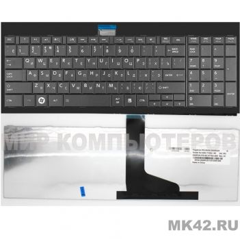 Клавиатура (гар 1 мес) Toshiba (TOP-90686) L850 L870   004020 / 004021