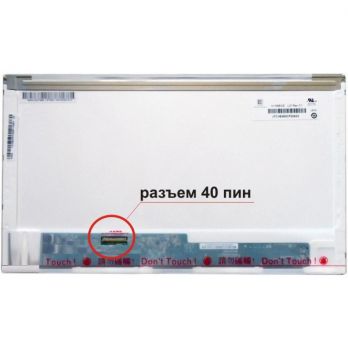 Матрица (гар 6 мес) ЖКИ 15.6" 40pin (LED) 1366x768