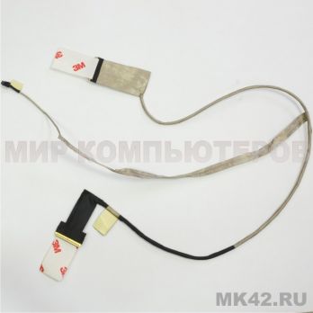Шлейф матрицы (гарантия 14 дней) ASUS X550-40pin A550 X550 D551 (40 pin) (50см)   (12897)
