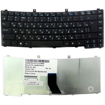 Клавиатура (гар 1 мес) Acer (TOP-99949-2) TM 2300 2400 (ЧЕРНАЯ изогнутая) 29см