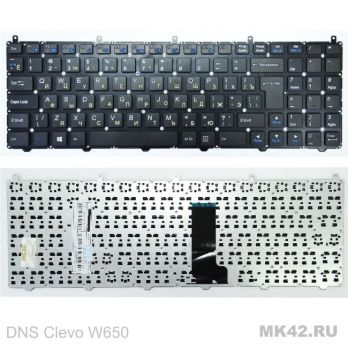 Клавиатура (гар 1 мес) DNS (W650) Clevo W650EH   (27453) заказн. позиция