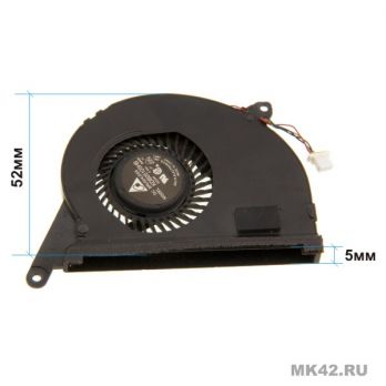 Вентилятор (гар 14 дней) ASUS (UX31) UX31 (Б/У)