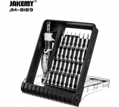 Отвертка с набором бит Jakemy JM-8189A