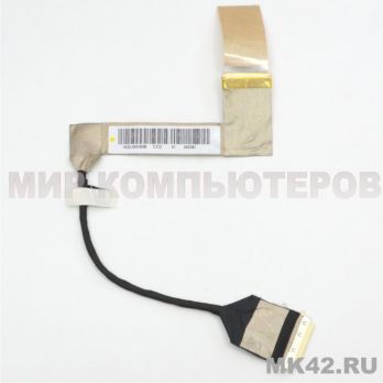 Шлейф матрицы (гарантия 14 дней) ASUS K73 A73 X73 (40 pin)
