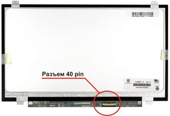 Матрица (гар 6 мес) ЖКИ 14.0" 40pin (LED) 1366x768 SLIM (крепления верх-низ)
