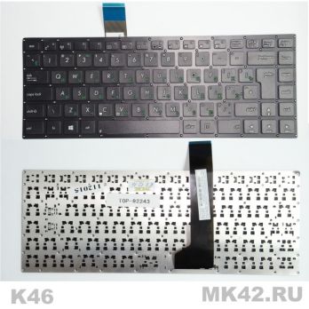 Клавиатура (гар 1 мес) Asus (TOP-92243) K46