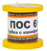 Припой ПОС-61 d-1.5mm 50gr с канифолью