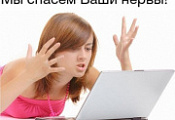 Остальные случаи Остальные случаи