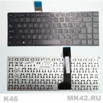 Клавиатура (гар 1 мес) Asus (TOP-92243) K46