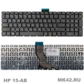 Клавиатура (гар 1 мес) HP 15-AB 15-AK 15-AU 15-AE 15-AS 15-AH 15-BC 15-BK 15-AS   019318 (18465)