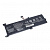 АКБ для Lenovo (320-15ABR-OEM-A++) (гар 6 мес) 320-15ABR L16L2PB2 (7.4V 4050mAh) OEM-A++   058536