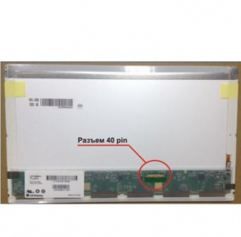 Матрица (экран) 13.3" Разъем: 40 pin внизу. LED 1366x768
