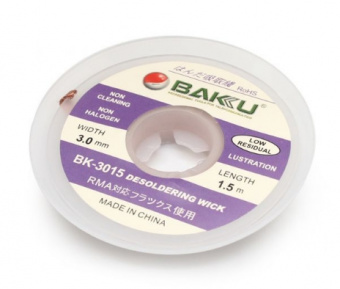 Оплетка для выпайки BAKU BK-3015 3.0mm 1.5m